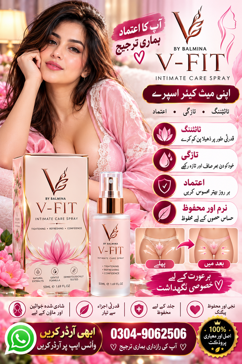 V-FIT Intimate Care Spray | Tightening & Refreshing Feminine Care