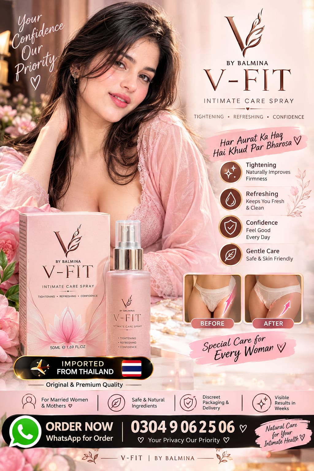 V-FIT Intimate Care Spray | Tightening & Refreshing Feminine Care