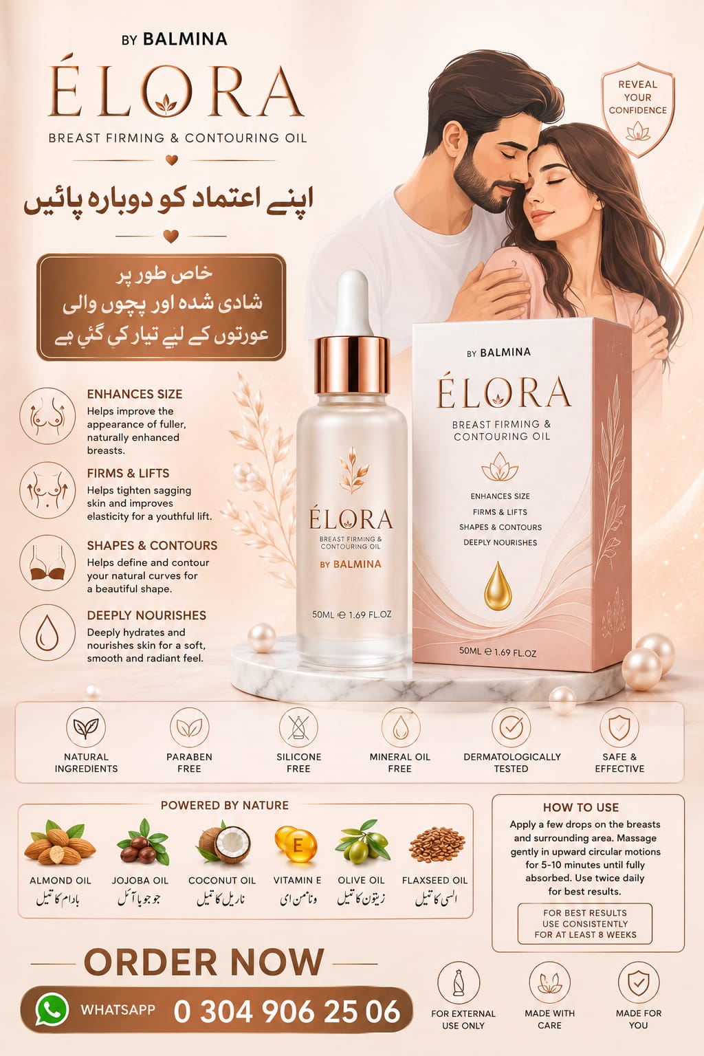 ÉLORA Breast Firming & Contouring Oil | 50ml  By Balmina