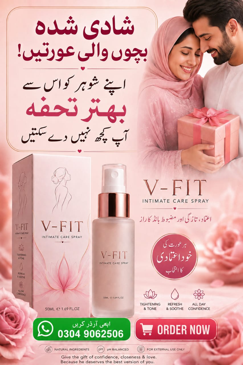 V-FIT Intimate Care Spray | Tightening & Refreshing Feminine Care