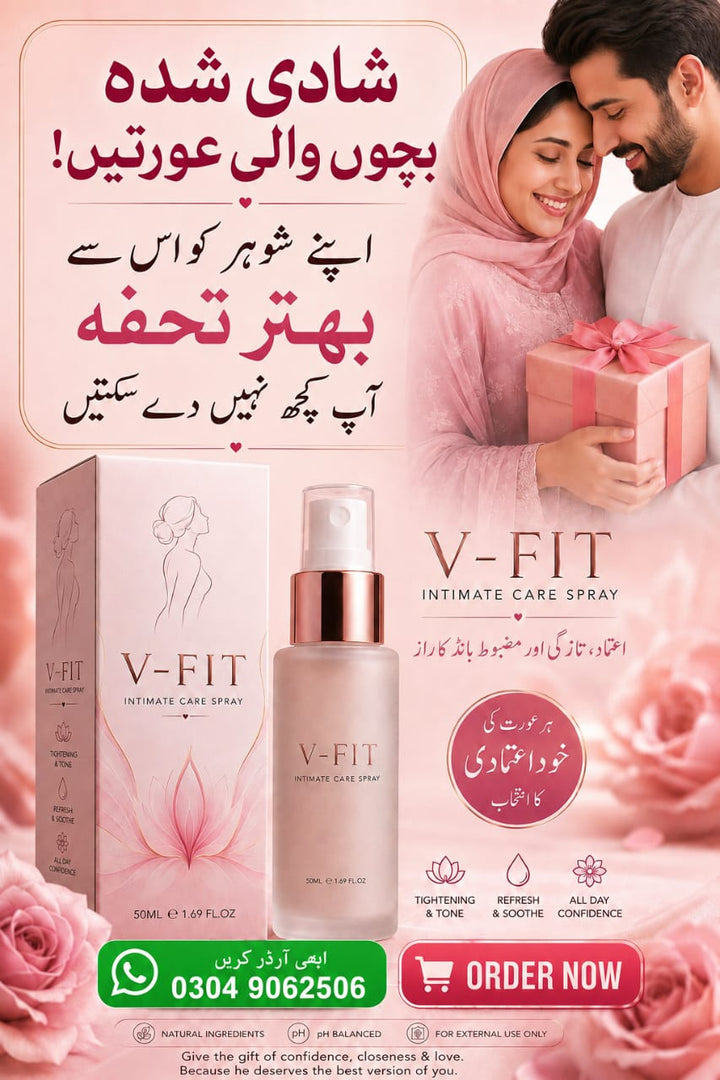 V-FIT Intimate Care Spray | Tightening & Refreshing Feminine Care