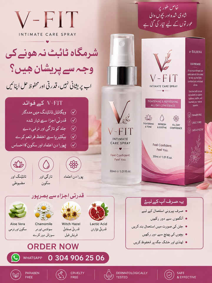 V-FIT Intimate Care Spray | Tightening & Refreshing Feminine Care